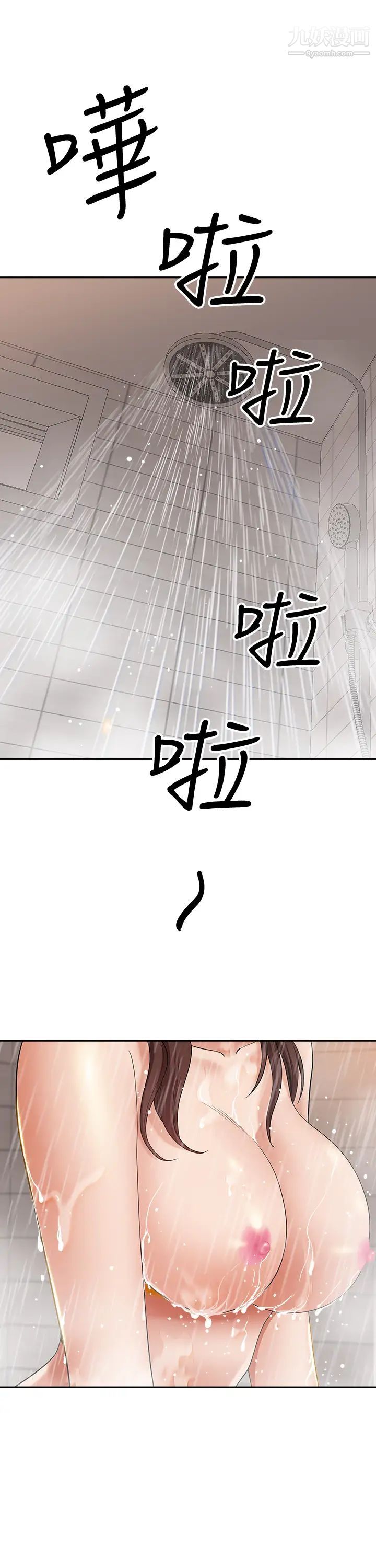 52.jpg