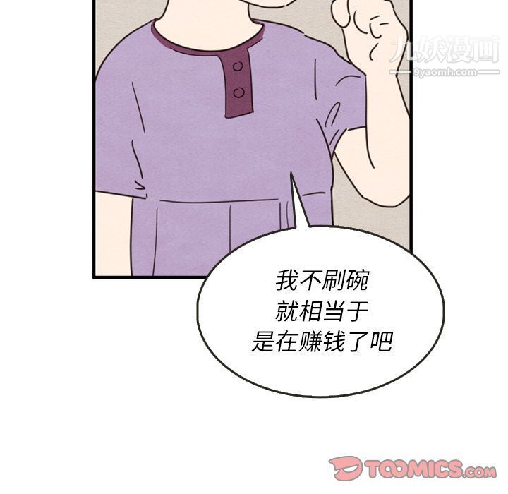 94.jpg
