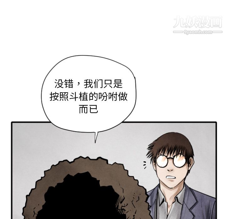 99.jpg