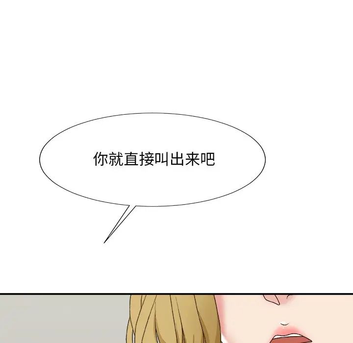 86.jpg
