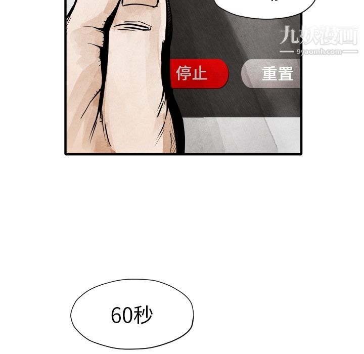 88.jpg