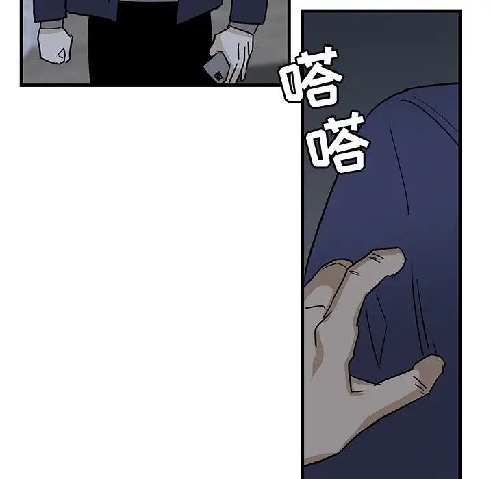 104.jpg
