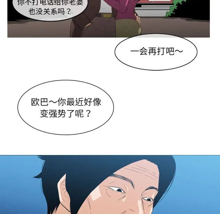 85.jpg