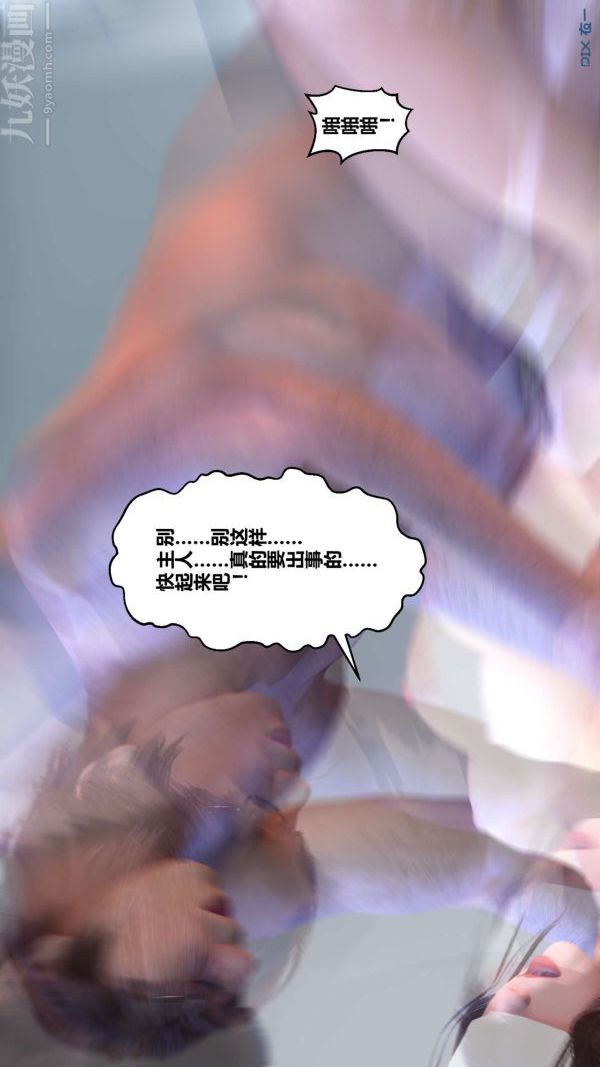 49.jpg