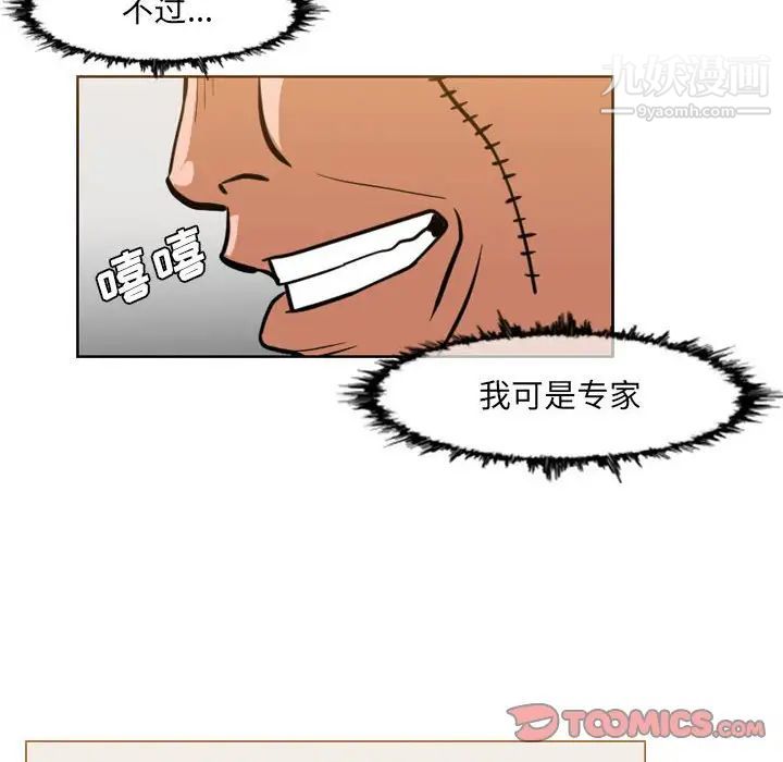 139.jpg