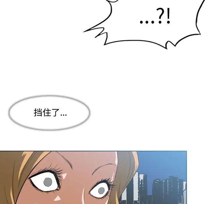 106.jpg