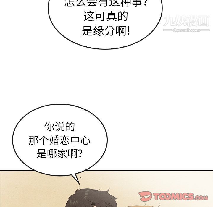 78.jpg