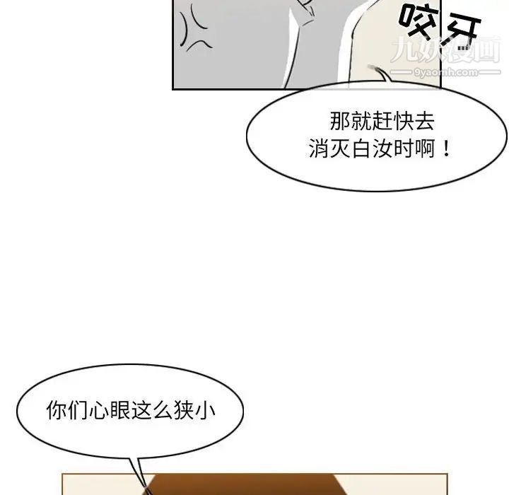121.jpg