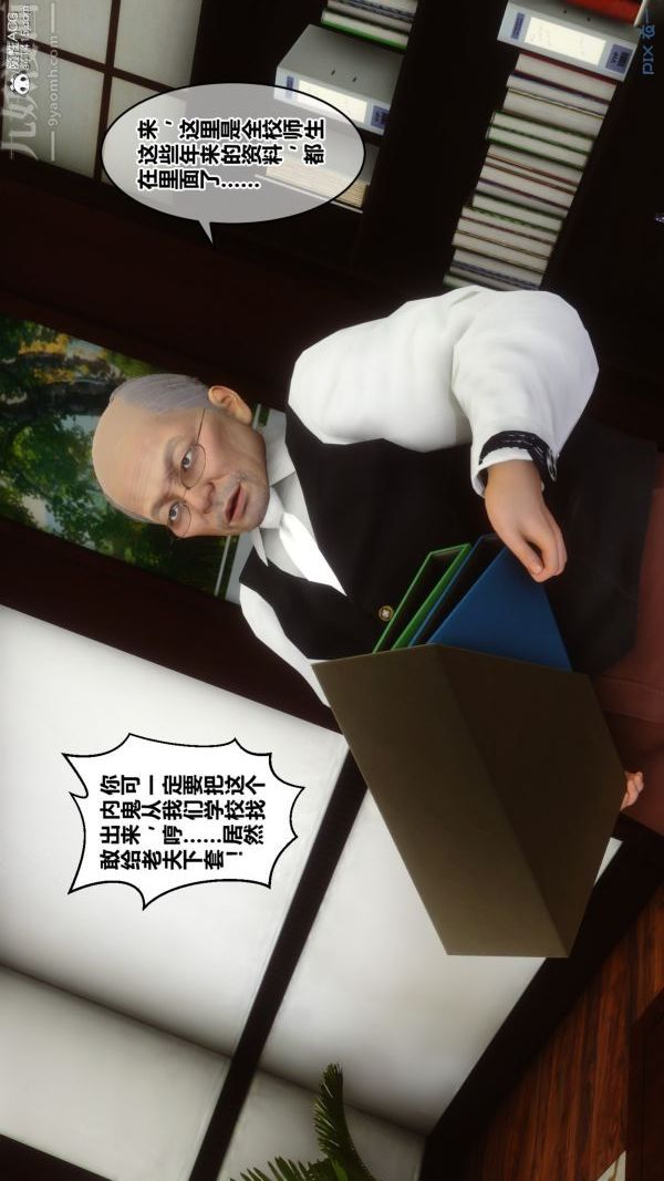 23.jpg