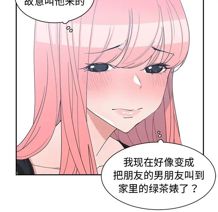 78.jpg