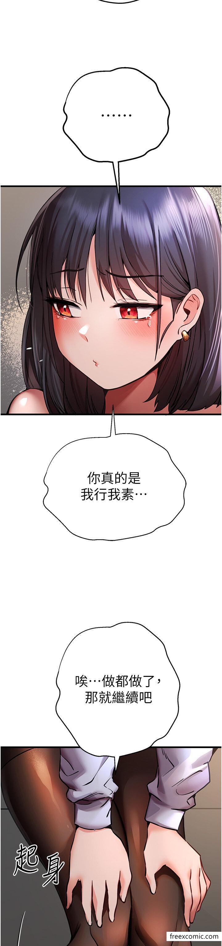 43.jpg