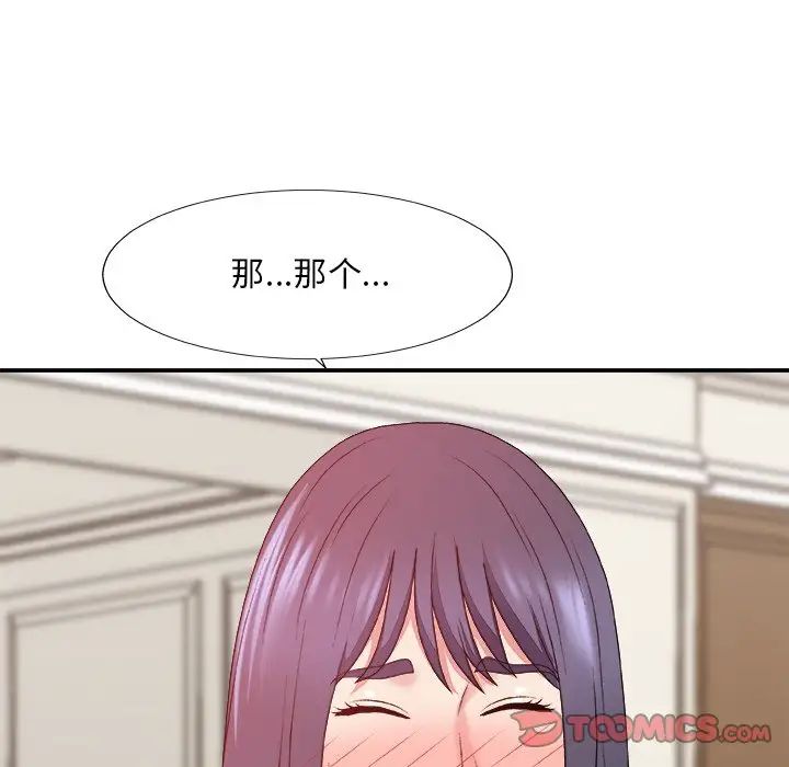 87.jpg
