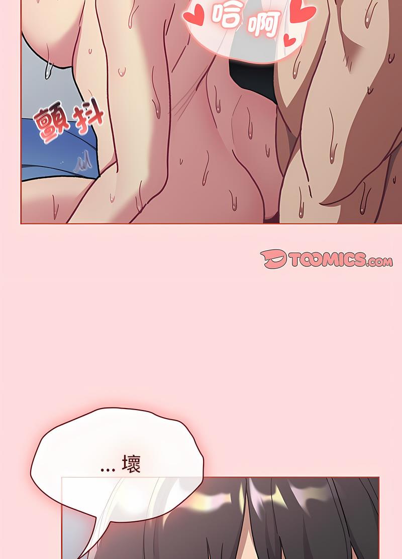 81.jpg