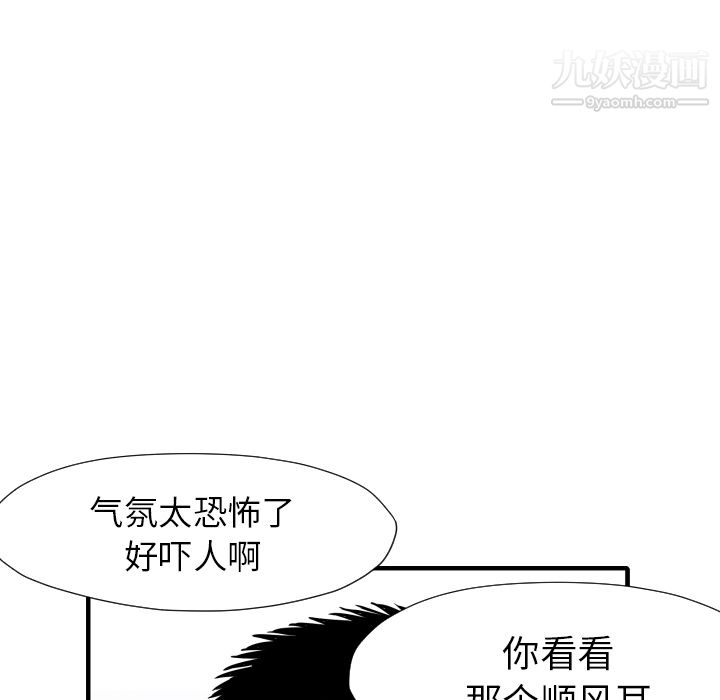 61.jpg