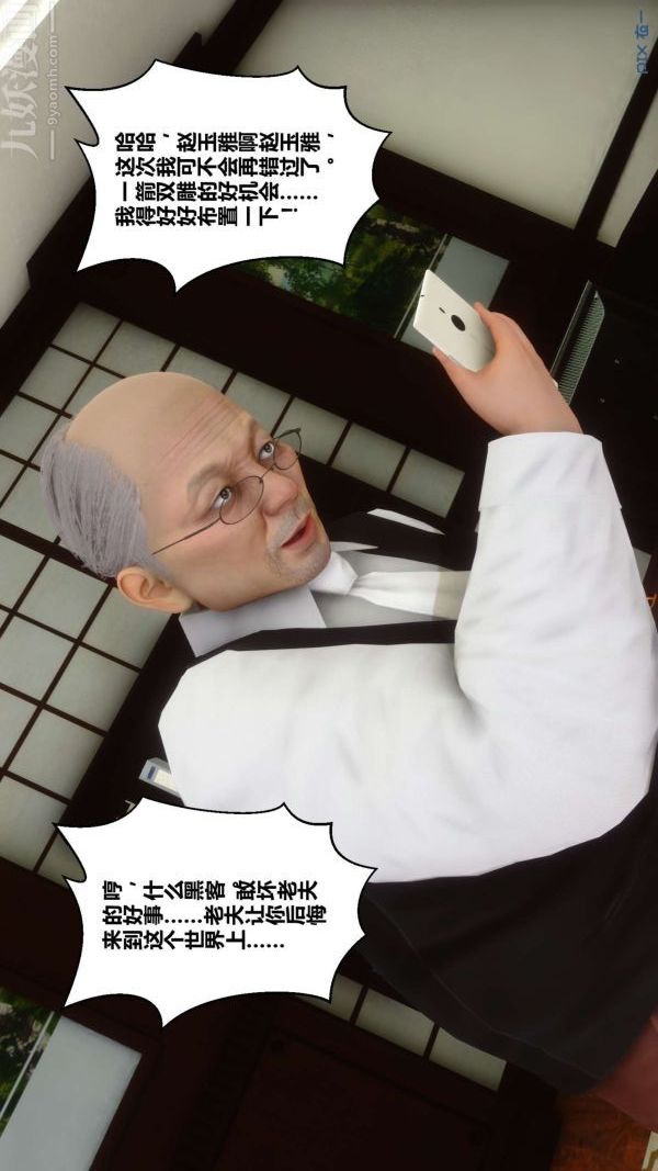 41.jpg