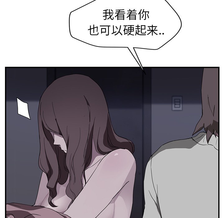 91.jpg