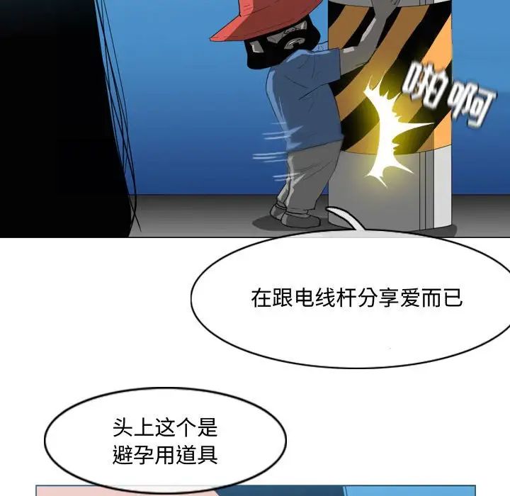 51.jpg