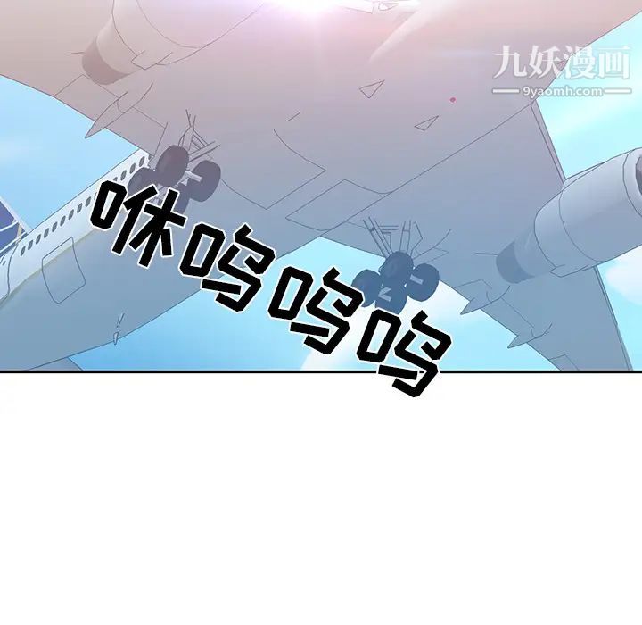 93.jpg
