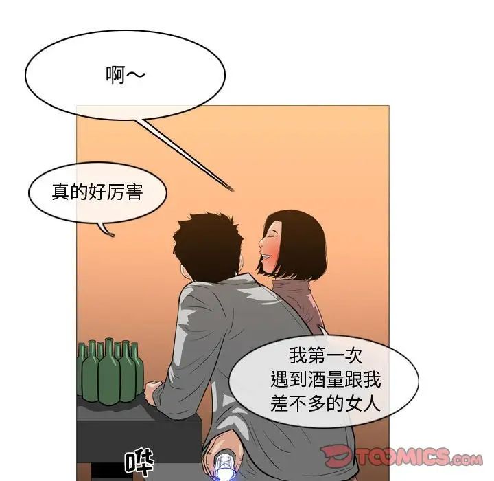 58.jpg