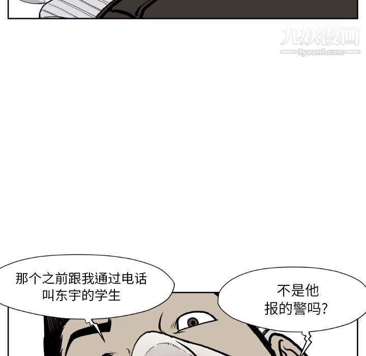 46.jpg