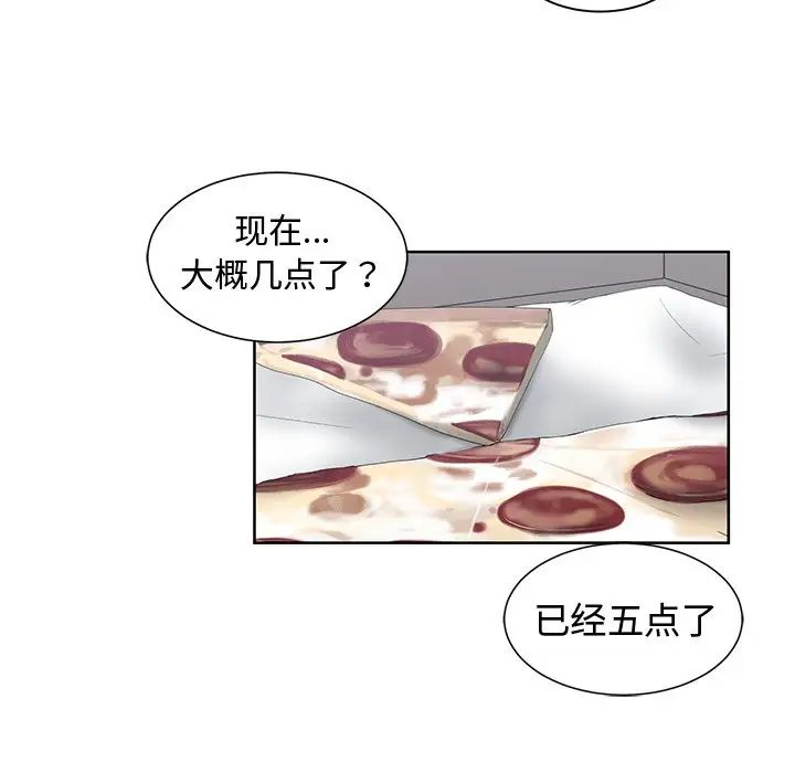 79.jpg