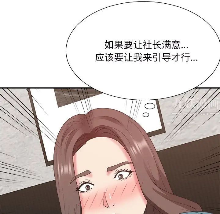 88.jpg