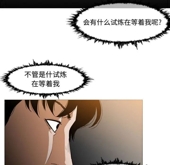 75.jpg