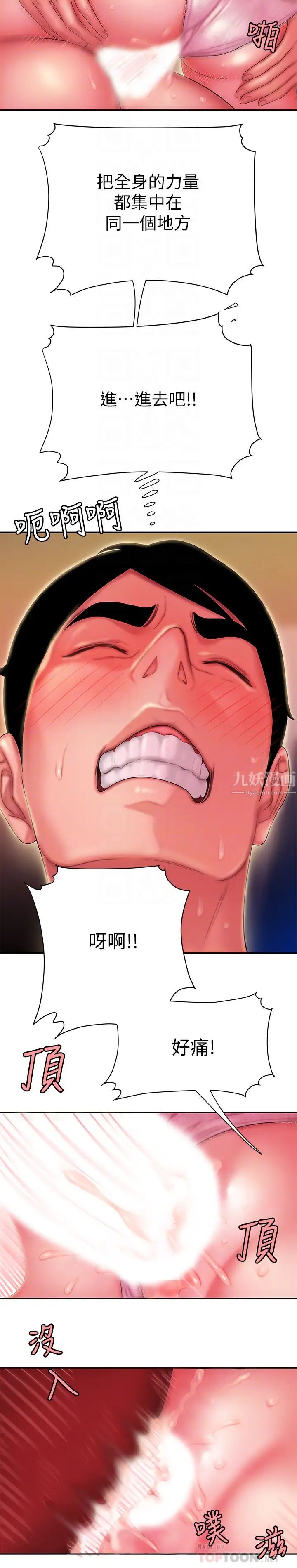 36.jpg