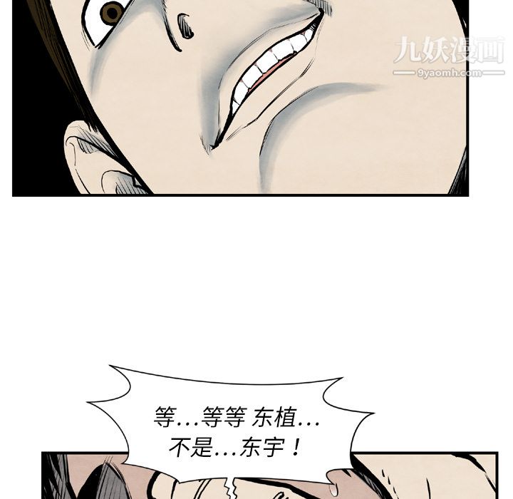 54.jpg
