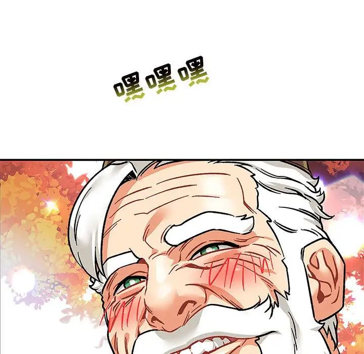 143.jpg