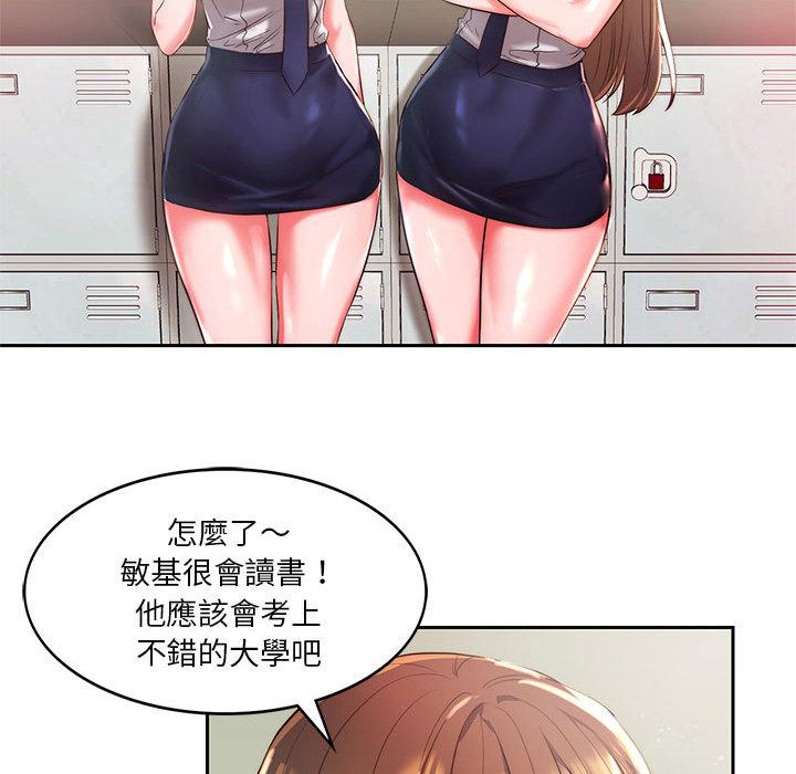 52.jpg