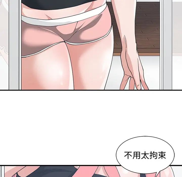 59.jpg