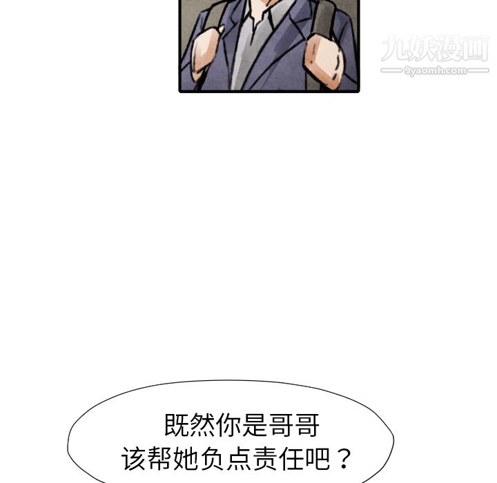 74.jpg