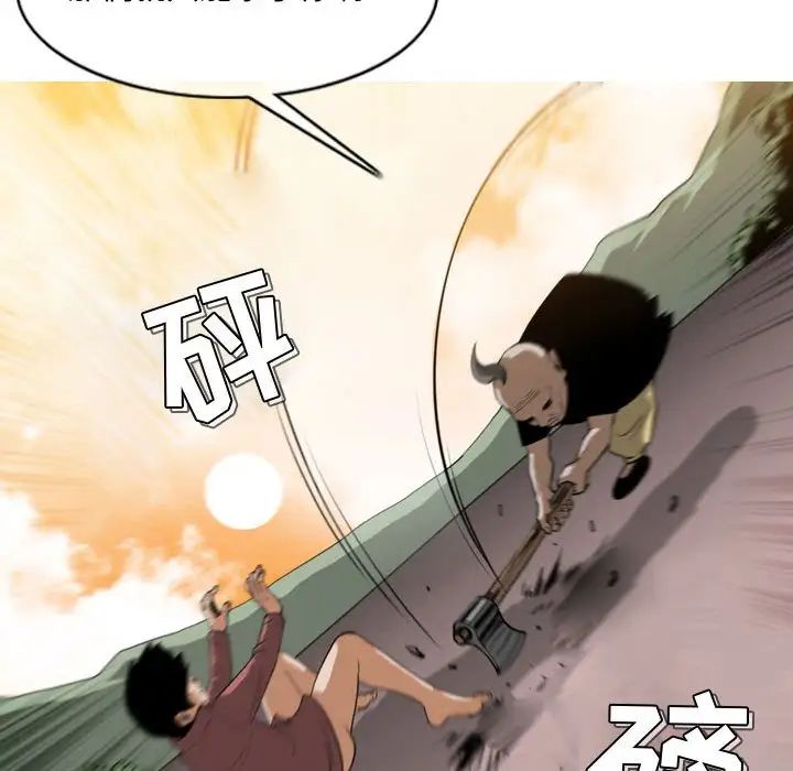 76.jpg