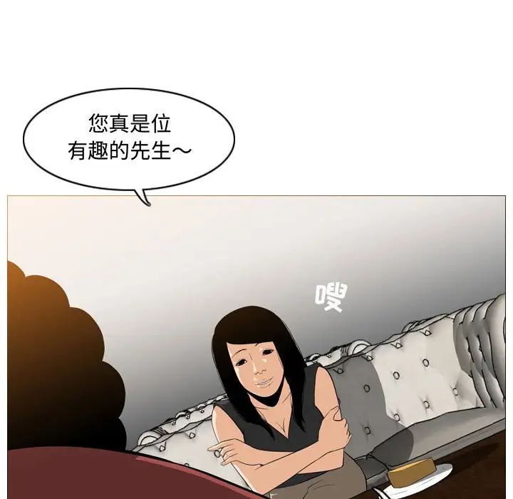 76.jpg