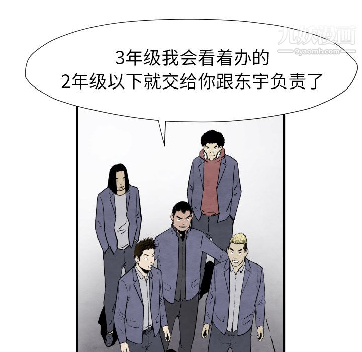89.jpg