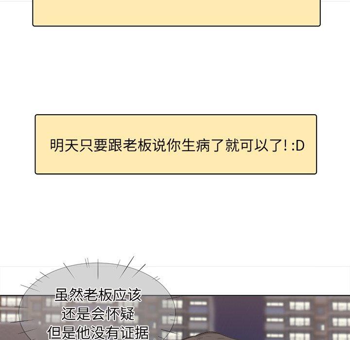 81.jpg