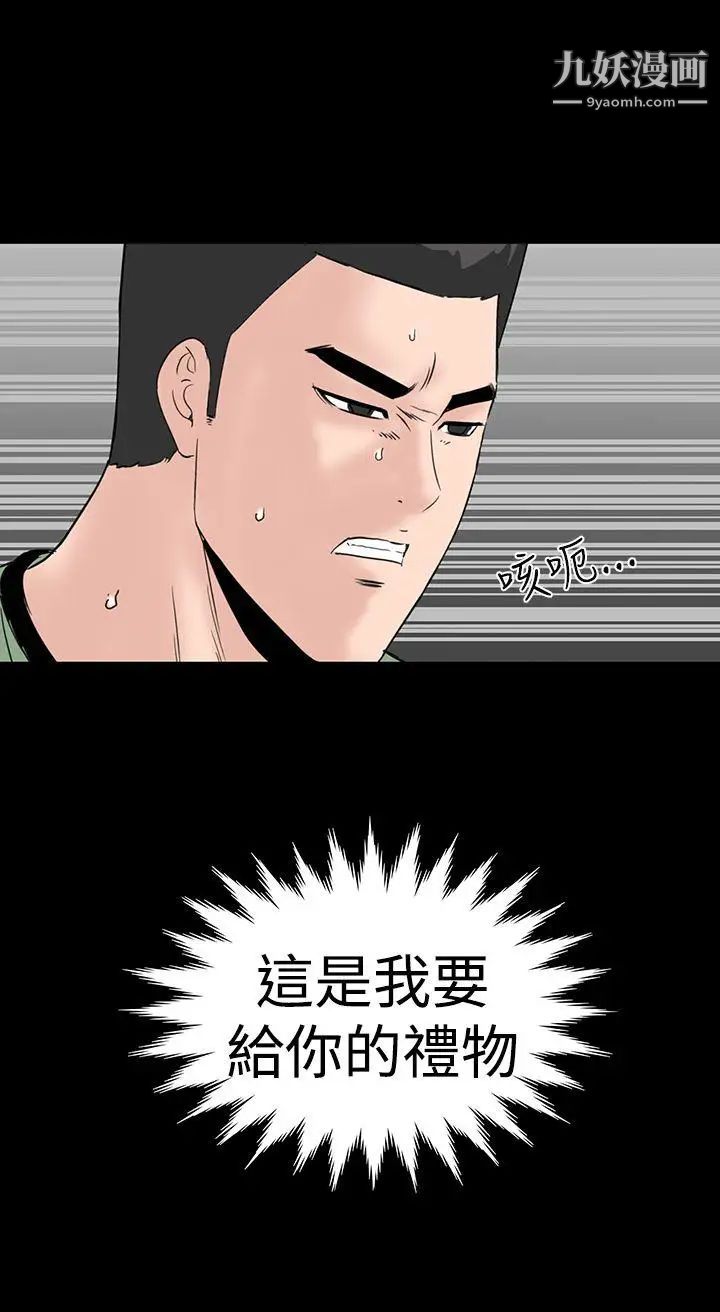 52.jpg