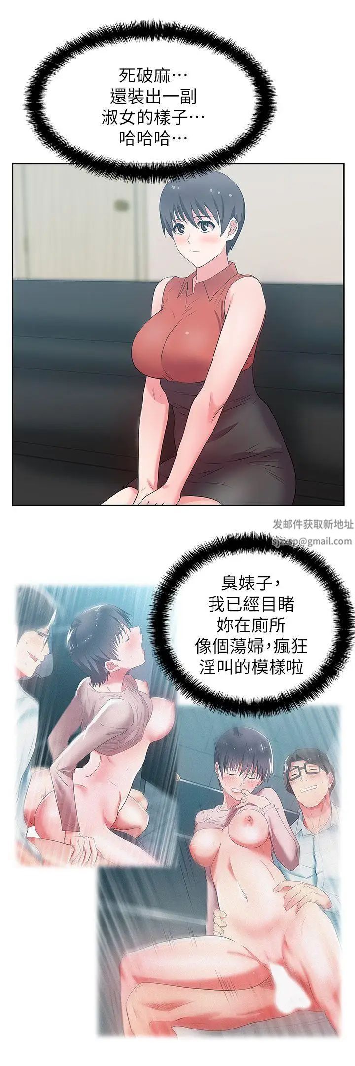 67.jpg