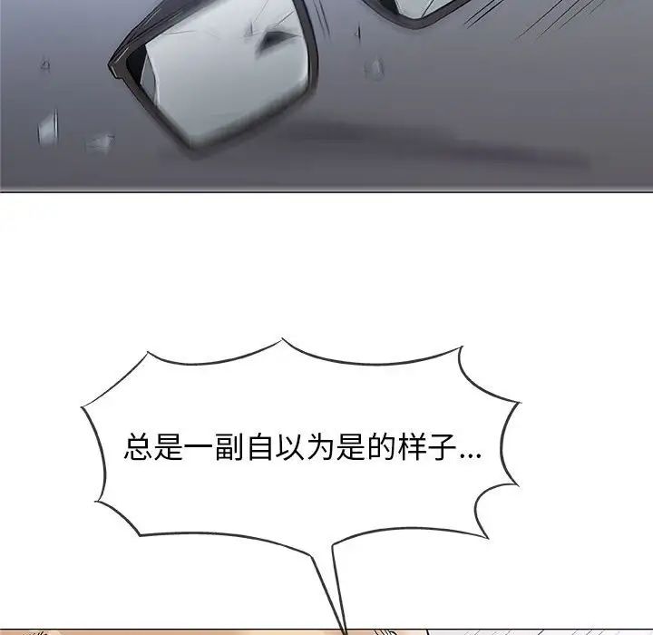 93.jpg
