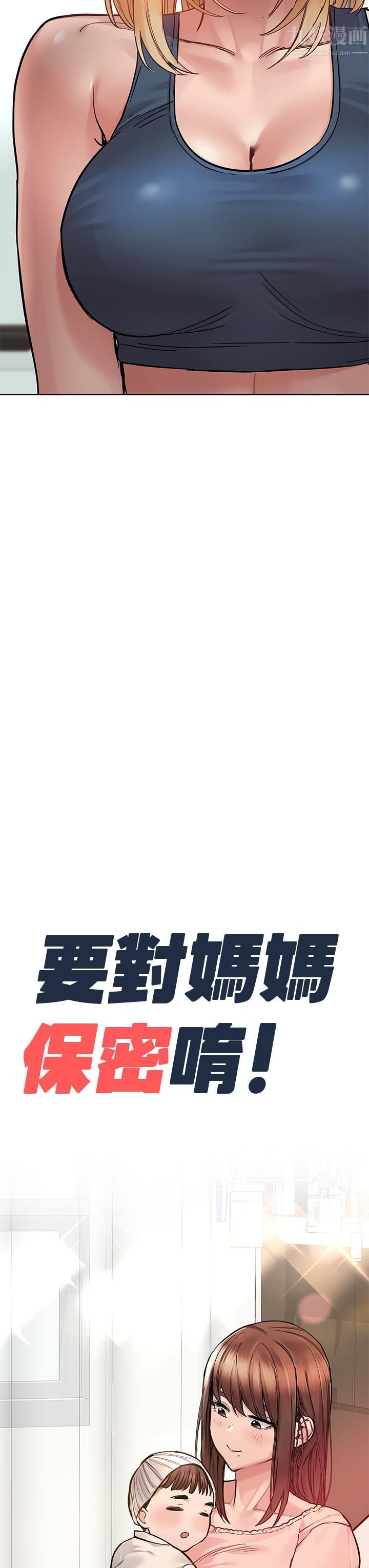 77.jpg