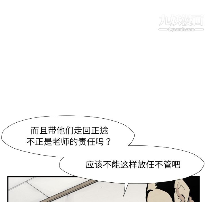 61.jpg
