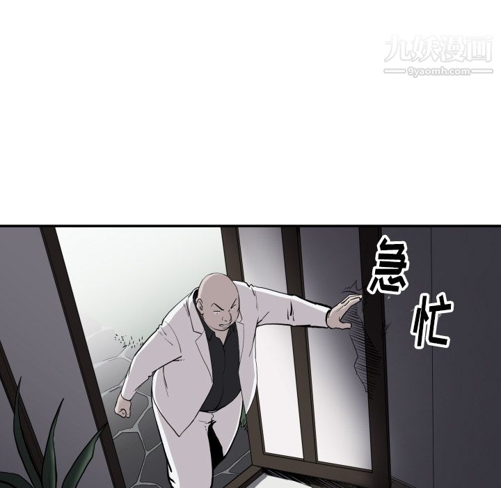 83.jpg
