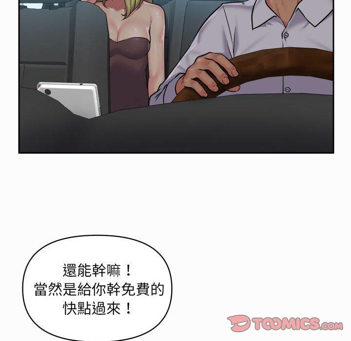 44.jpg