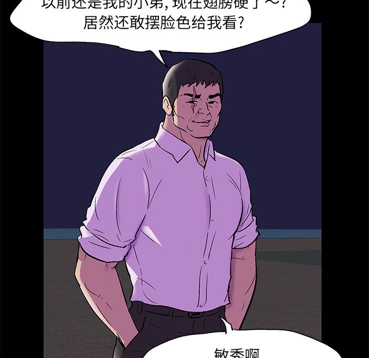 98.jpg
