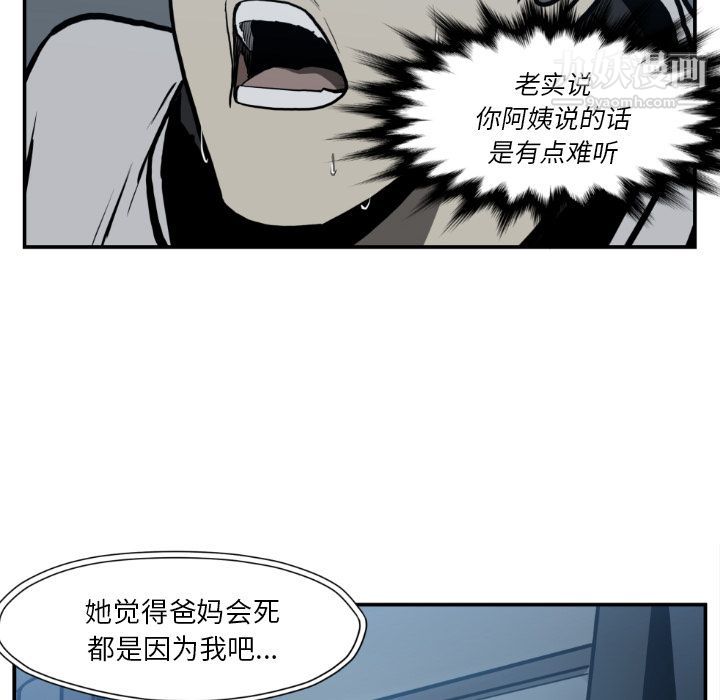 56.jpg