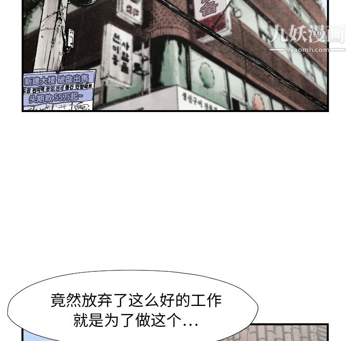 49.jpg