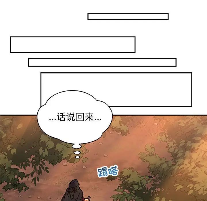 66.jpg