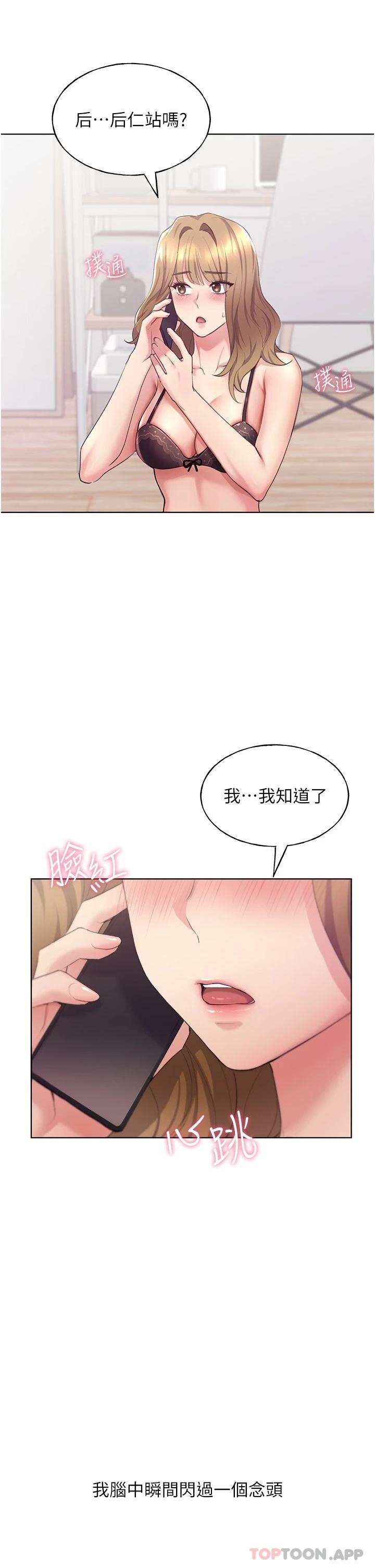 108.jpg