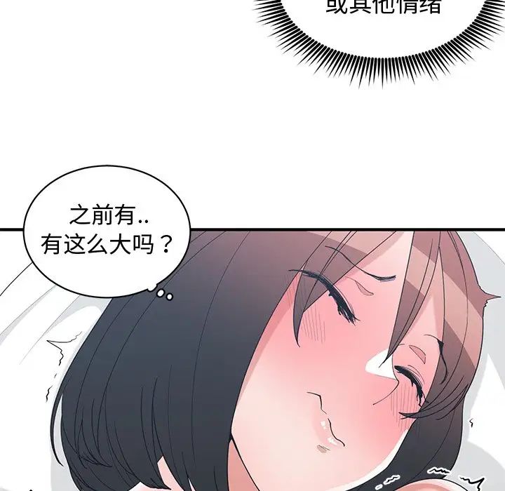 52.jpg